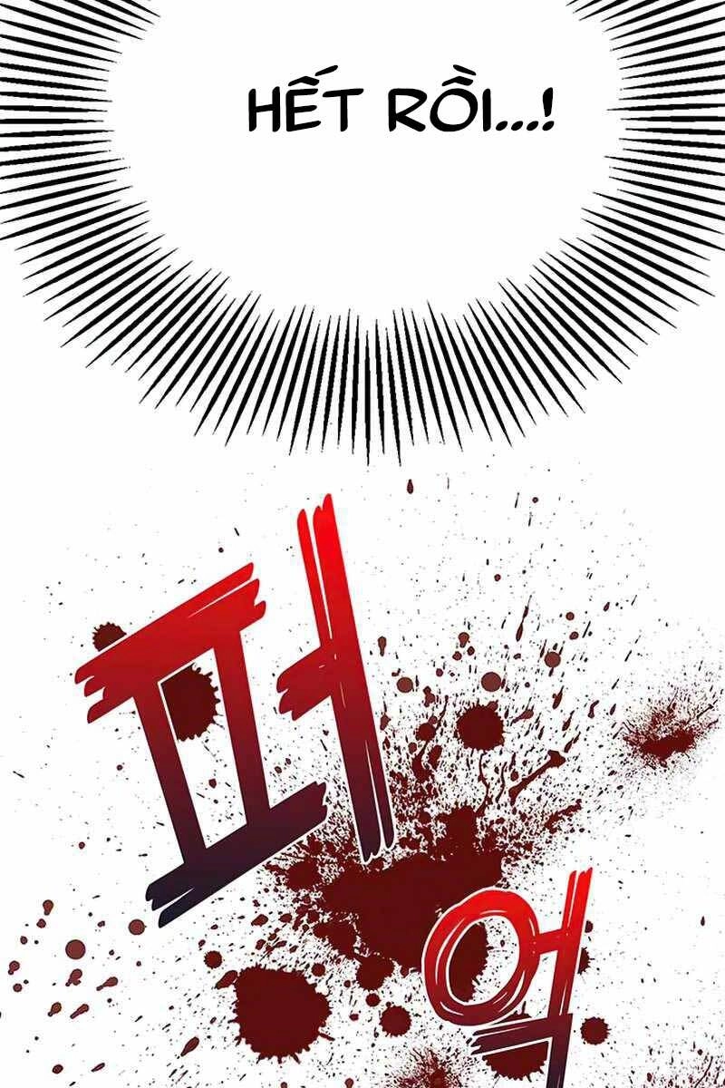 Tăng Lực Thợ Săn Chapter 2 - 6