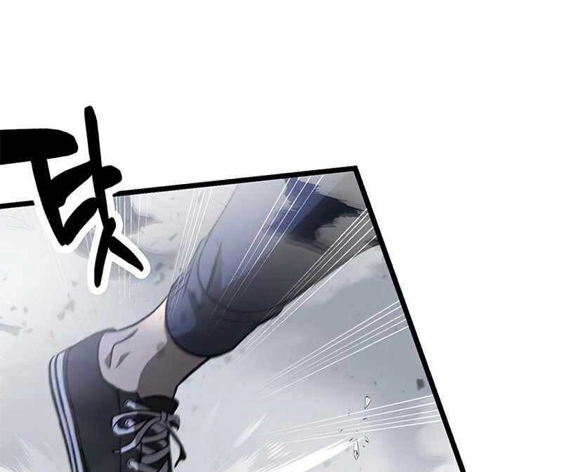 Tăng Lực Thợ Săn Chapter 2 - 25