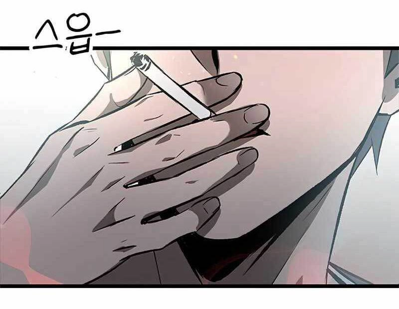 Tăng Lực Thợ Săn Chapter 2 - 38