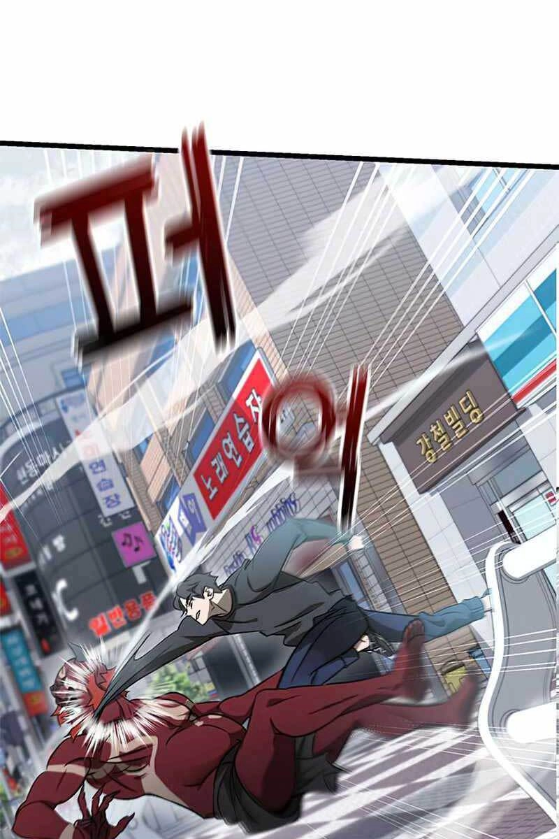 Tăng Lực Thợ Săn Chapter 2 - 46