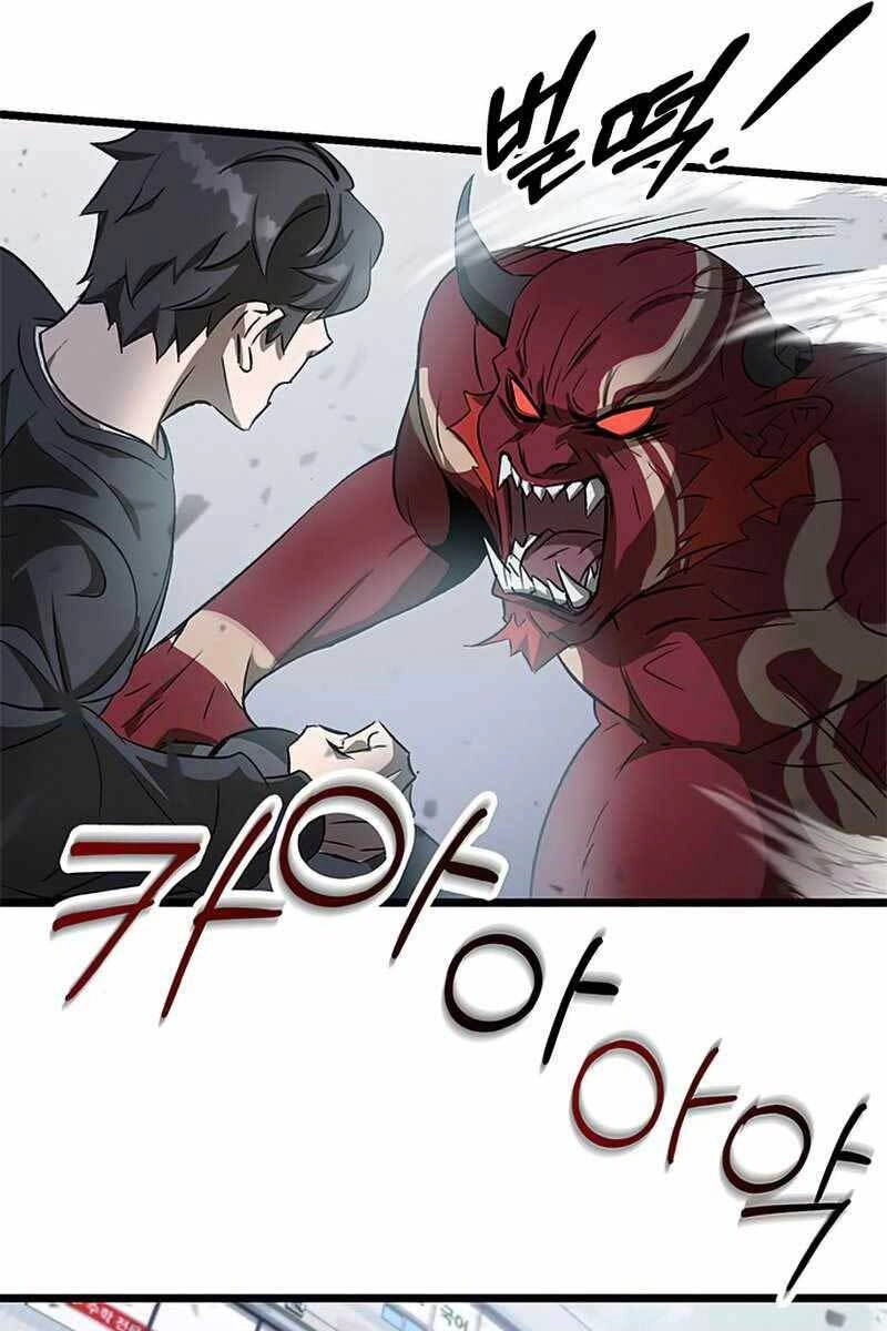 Tăng Lực Thợ Săn Chapter 2 - 51