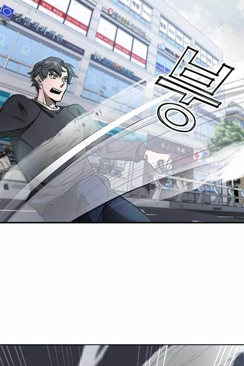 Tăng Lực Thợ Săn Chapter 2 - 52