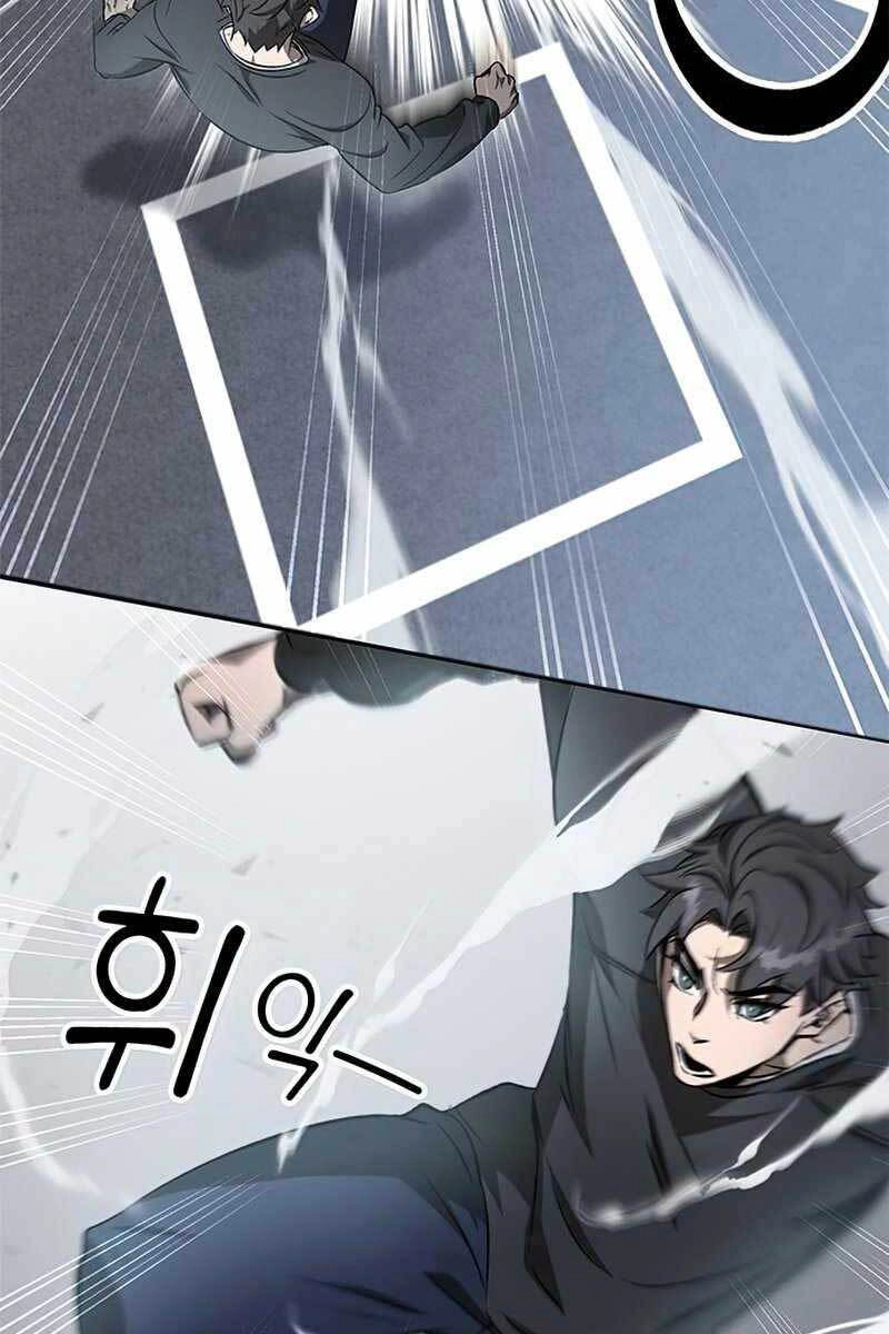 Tăng Lực Thợ Săn Chapter 2 - 54