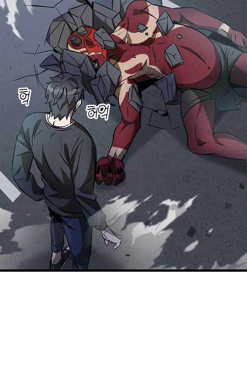 Tăng Lực Thợ Săn Chapter 2 - 62