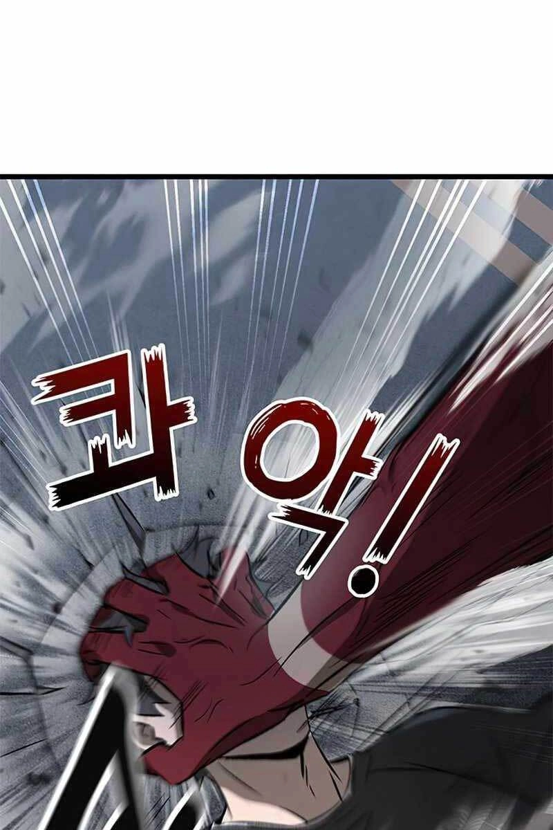 Tăng Lực Thợ Săn Chapter 2 - 66