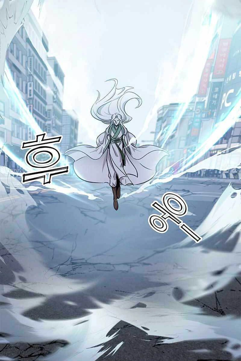 Tăng Lực Thợ Săn Chapter 2 - 98