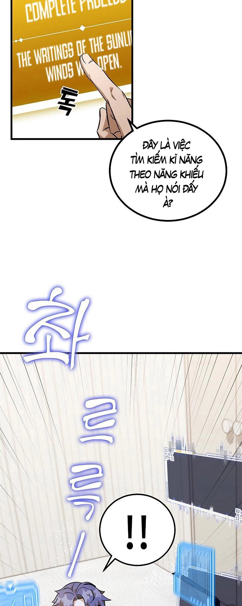 Tăng Lực Thợ Săn Chapter 4 - 38