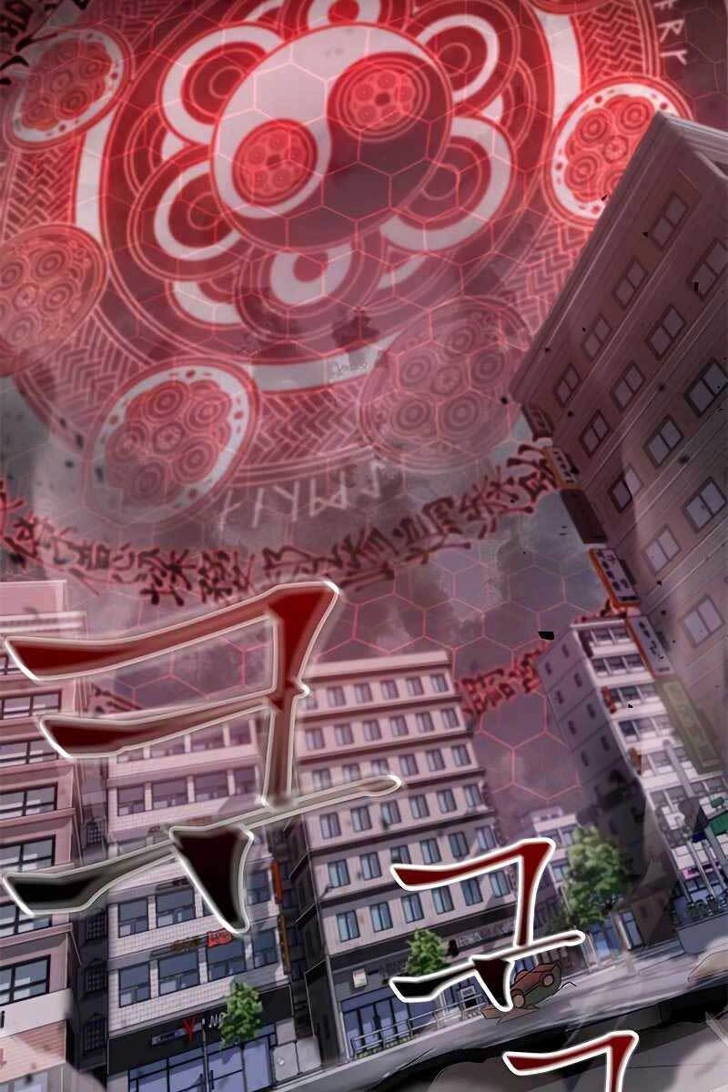 Tăng Lực Thợ Săn Chapter 5 - 9