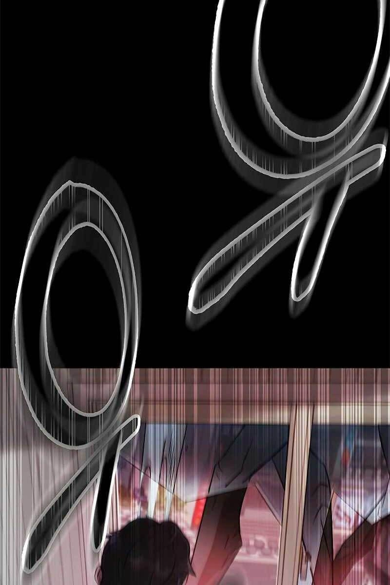 Tăng Lực Thợ Săn Chapter 5 - 14