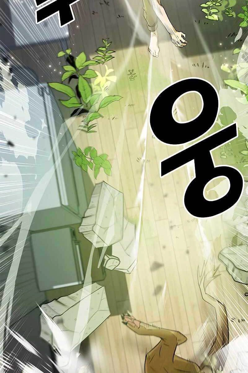 Tăng Lực Thợ Săn Chapter 5 - 89