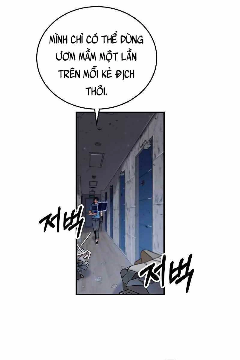 Tăng Lực Thợ Săn Chapter 6 - 14