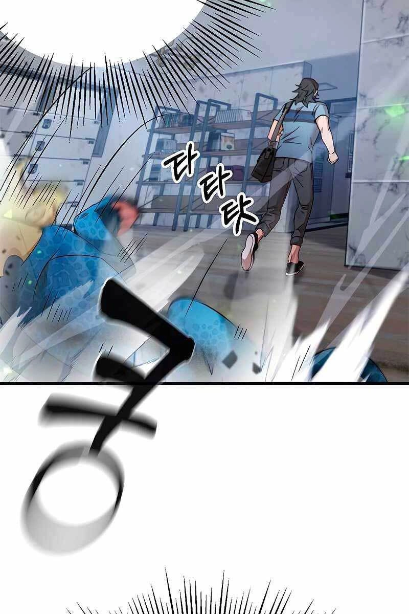 Tăng Lực Thợ Săn Chapter 6 - 32