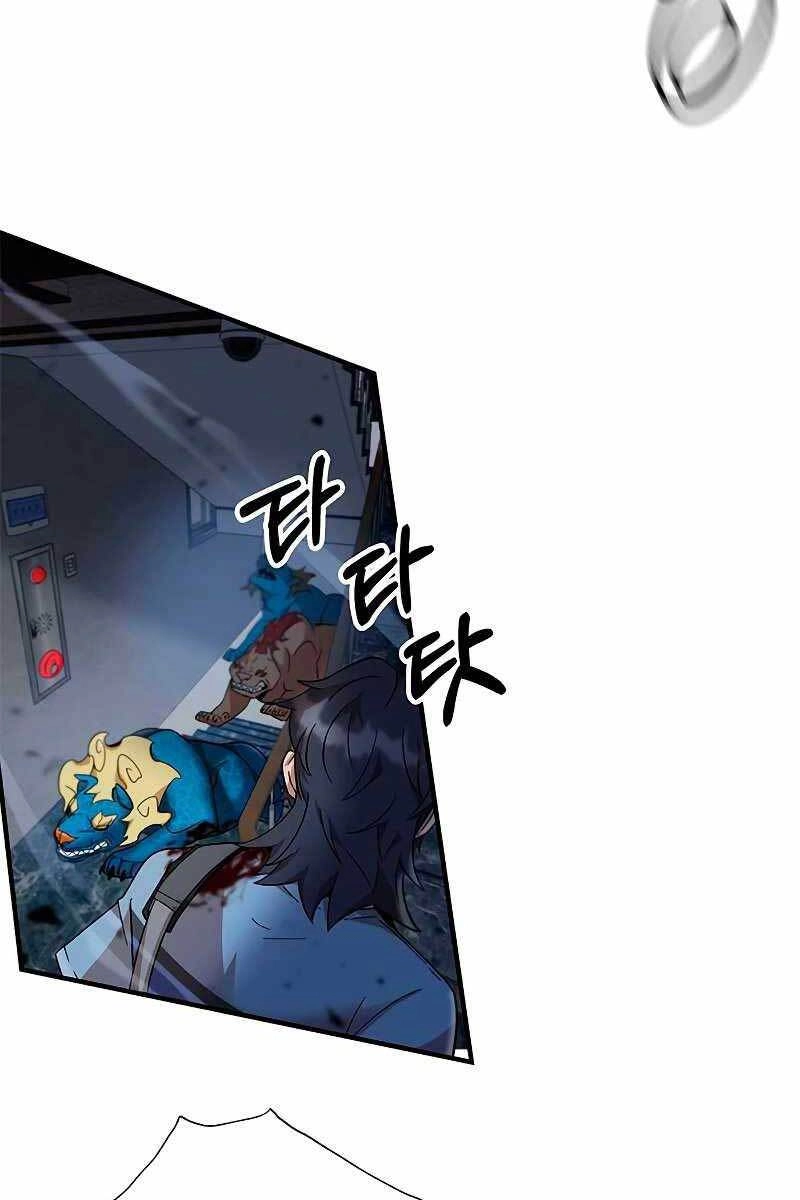 Tăng Lực Thợ Săn Chapter 6 - 42