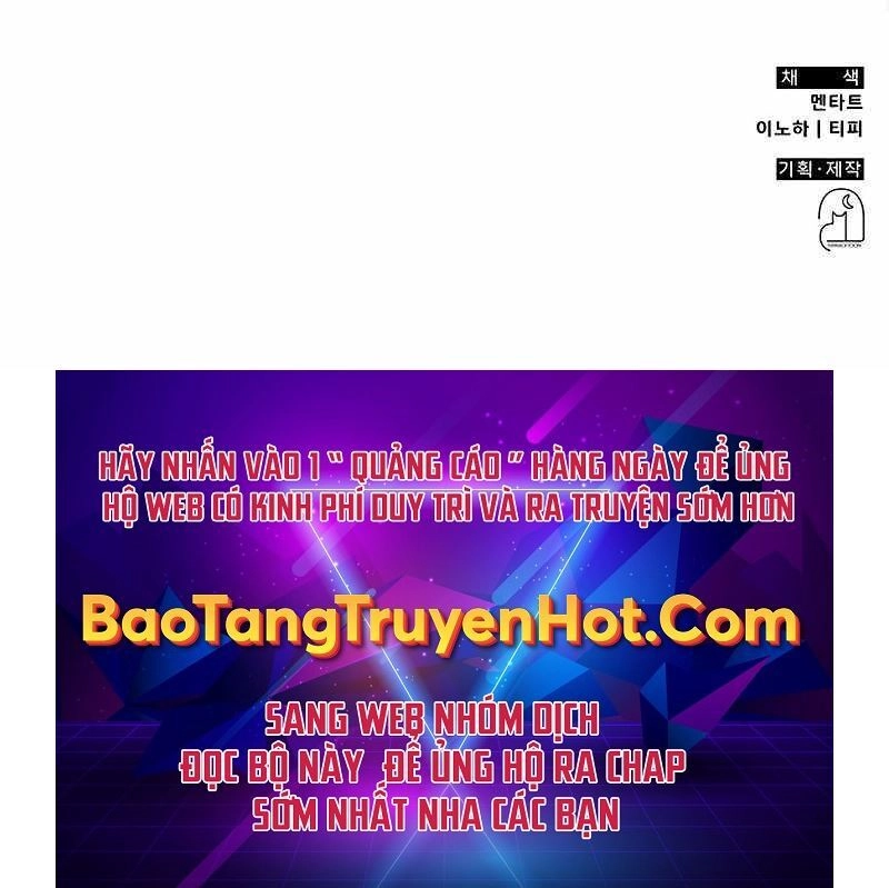 Tăng Lực Thợ Săn Chapter 6 - 99