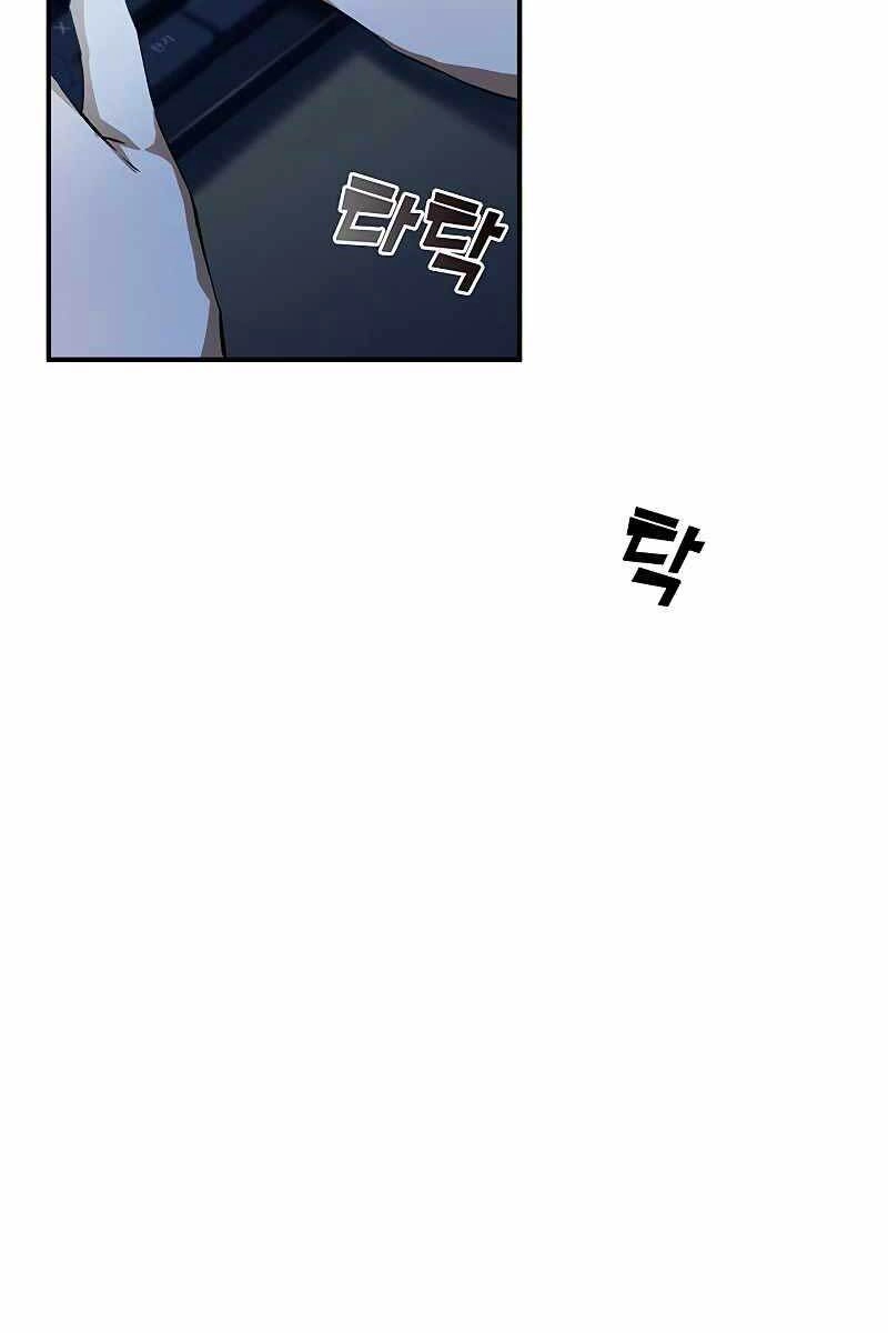 Tăng Lực Thợ Săn Chapter 7 - 114