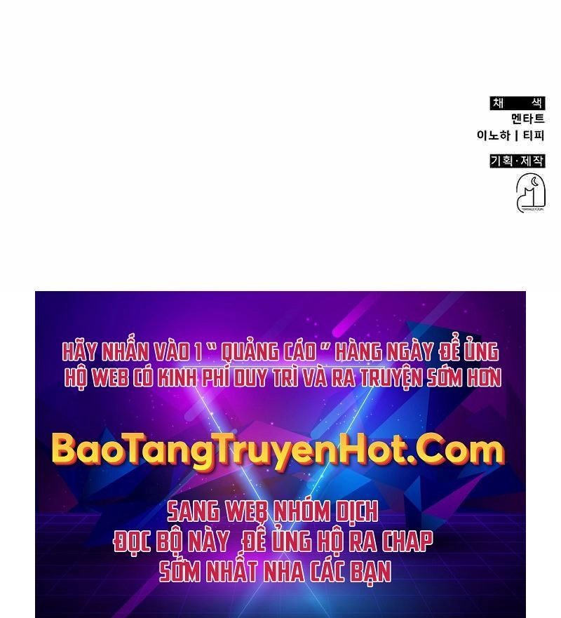 Tăng Lực Thợ Săn Chapter 7 - 122