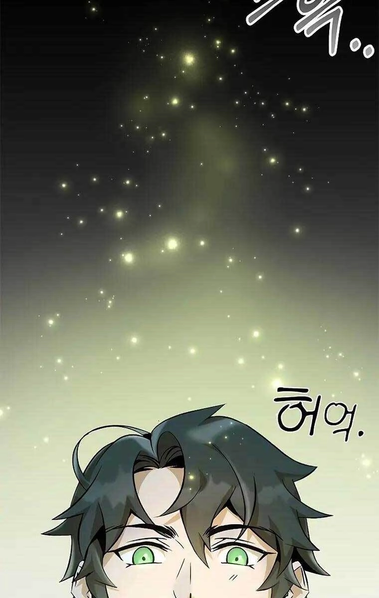 Tăng Lực Thợ Săn Chapter 8 - 26