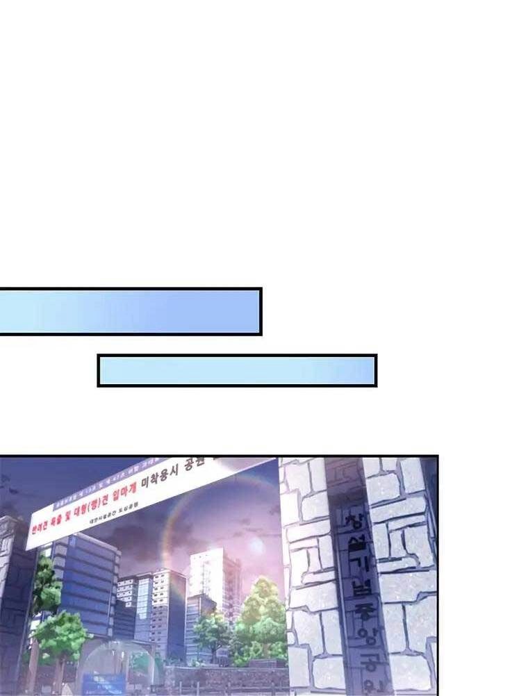 Tăng Lực Thợ Săn Chapter 8 - 40