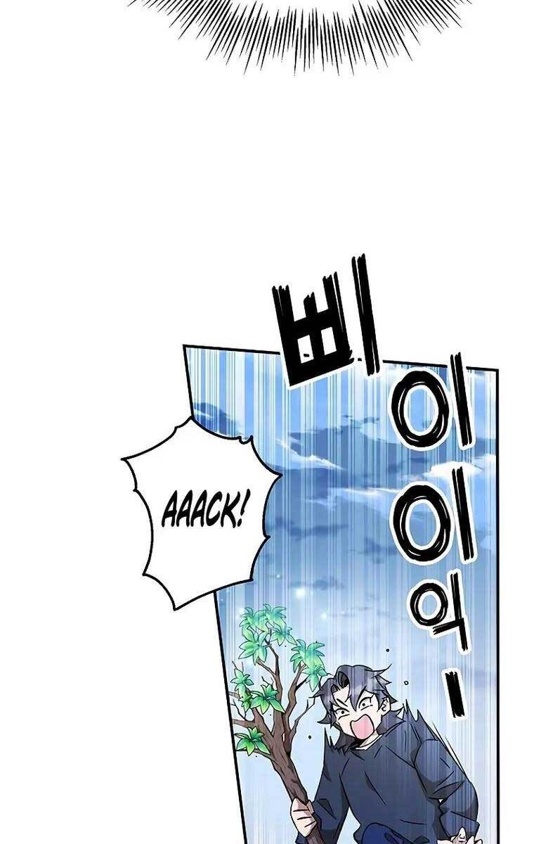 Tăng Lực Thợ Săn Chapter 8 - 90