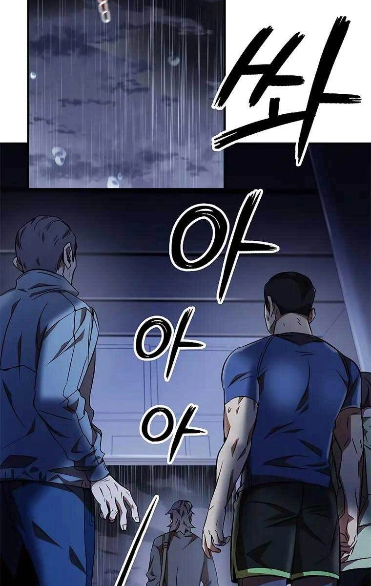 Tăng Lực Thợ Săn Chapter 8 - 96