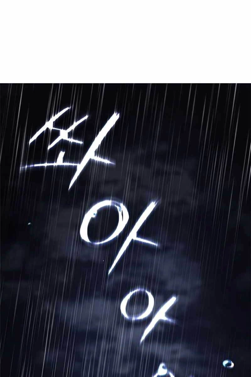 Tăng Lực Thợ Săn Chapter 9 - 47