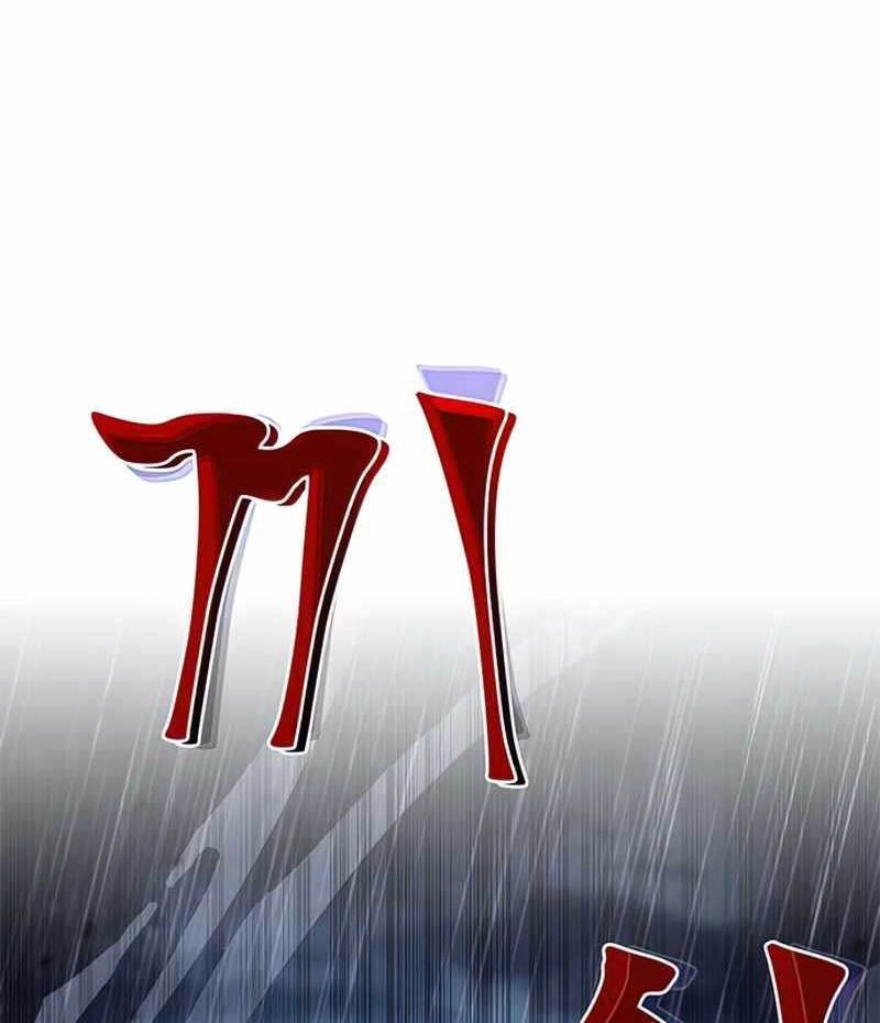 Tăng Lực Thợ Săn Chapter 9 - 74