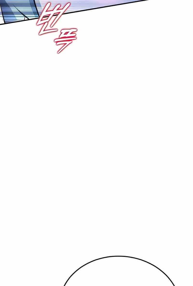 Tăng Lực Thợ Săn Chapter 9 - 96