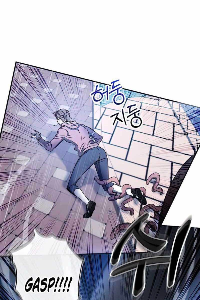 Tăng Lực Thợ Săn Chapter 9 - 101