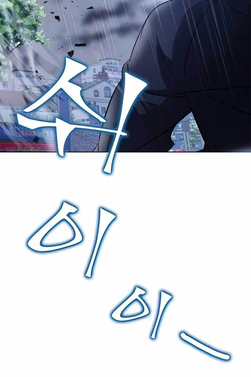 Tăng Lực Thợ Săn Chapter 9 - 144