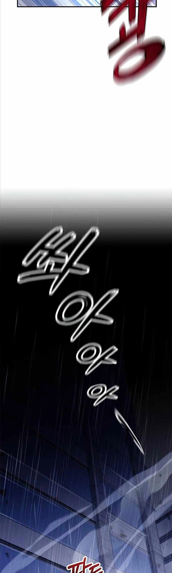 Tăng Lực Thợ Săn Chapter 10 - 17