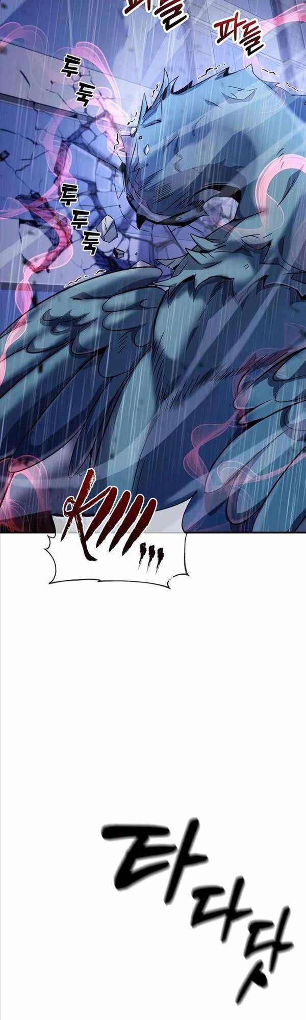 Tăng Lực Thợ Săn Chapter 10 - 18