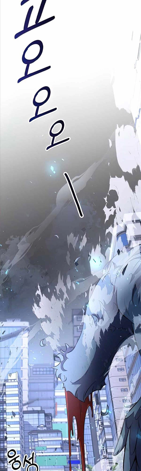 Tăng Lực Thợ Săn Chapter 10 - 25