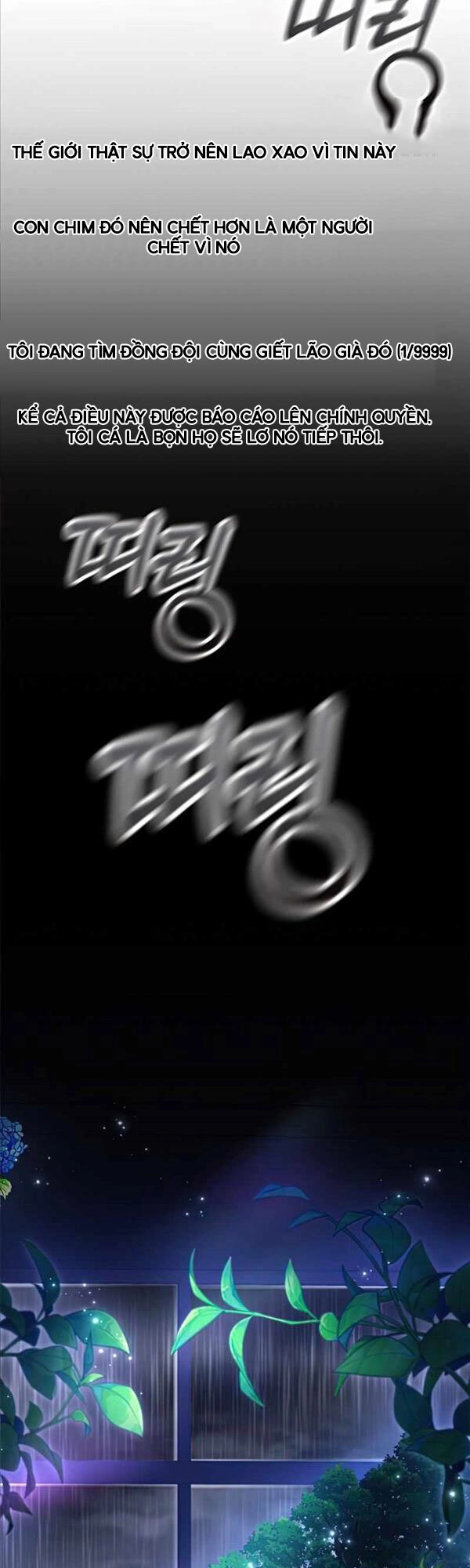 Tăng Lực Thợ Săn Chapter 10 - 38