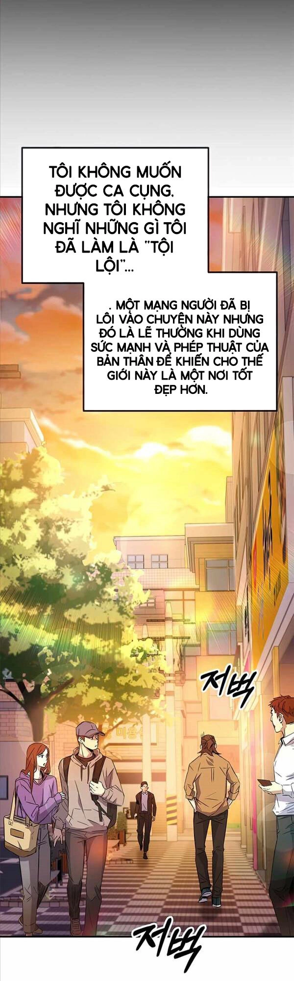 Tăng Lực Thợ Săn Chapter 10 - 59