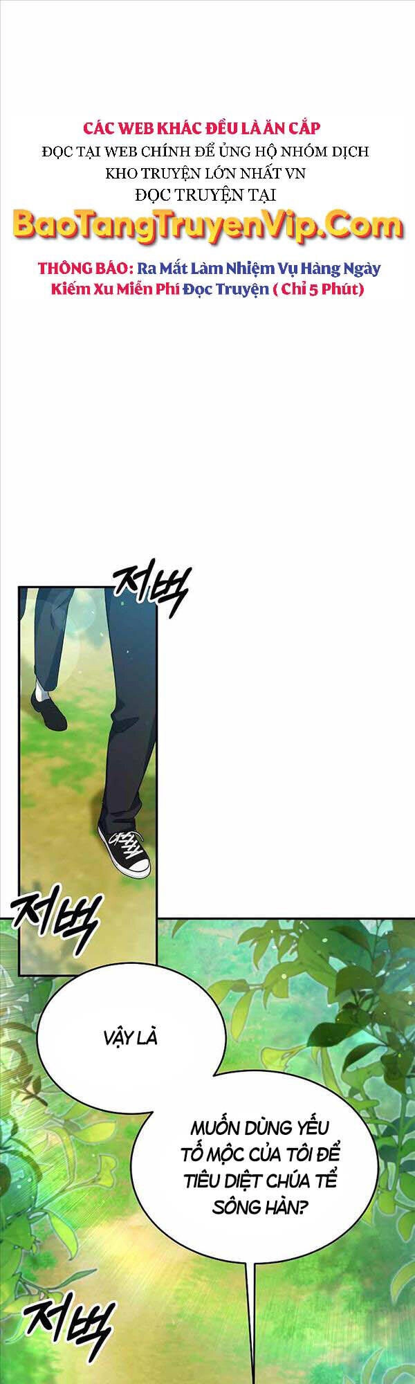 Tăng Lực Thợ Săn Chapter 12 - 1