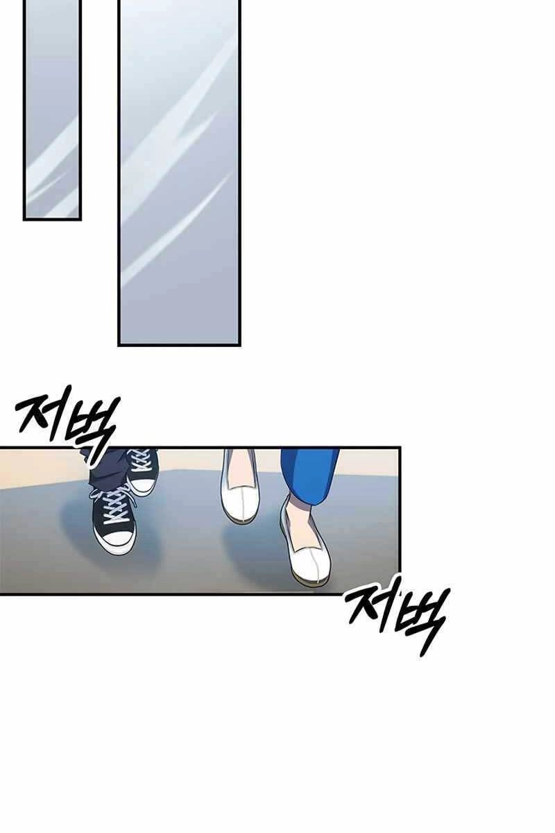 Tăng Lực Thợ Săn Chapter 13 - 118