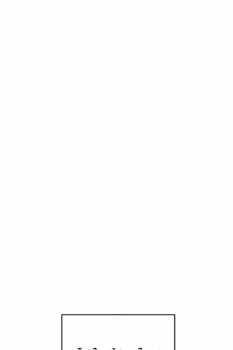 Tăng Lực Thợ Săn Chapter 13 - 130