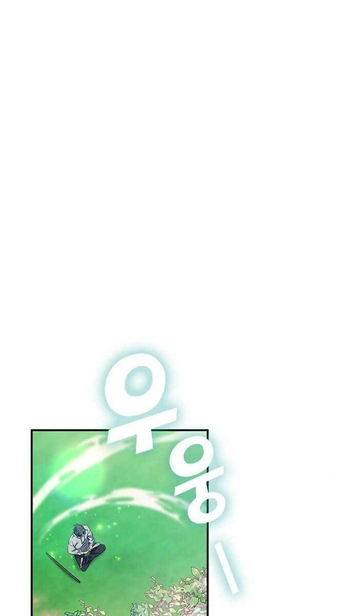 Tăng Lực Thợ Săn Chapter 15 - 1