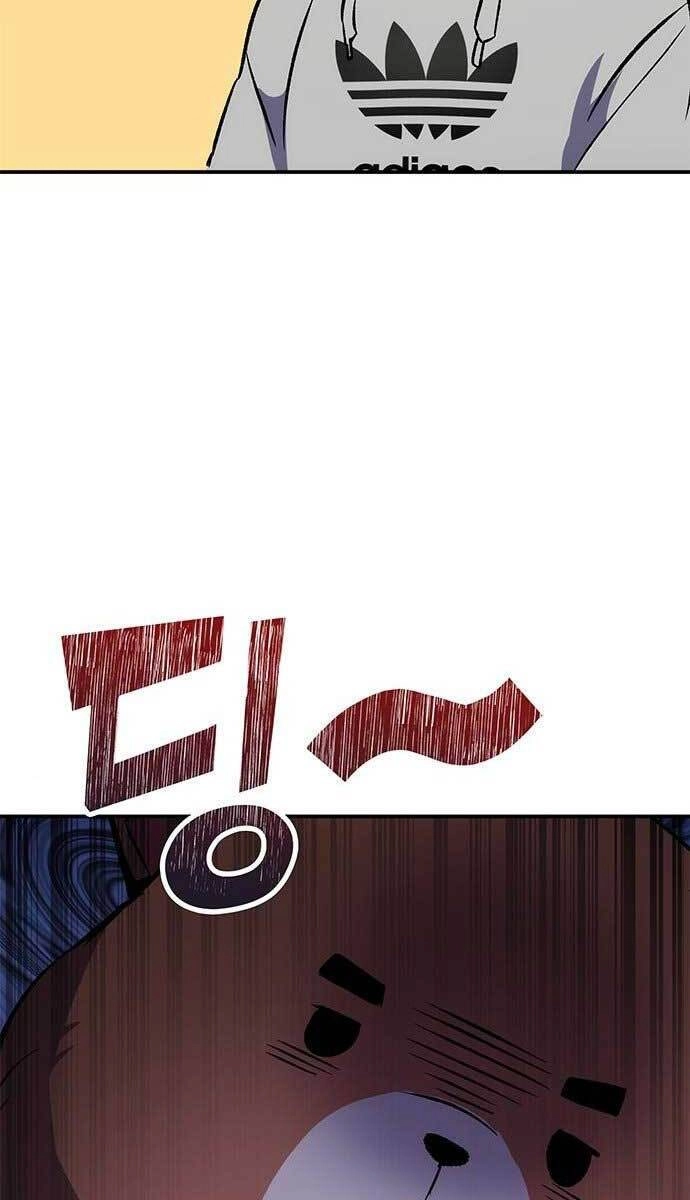 Tăng Lực Thợ Săn Chapter 15 - 79