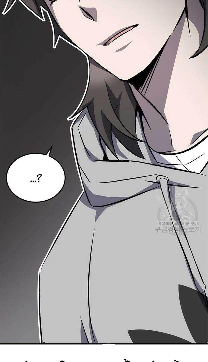 Tăng Lực Thợ Săn Chapter 16 - 5