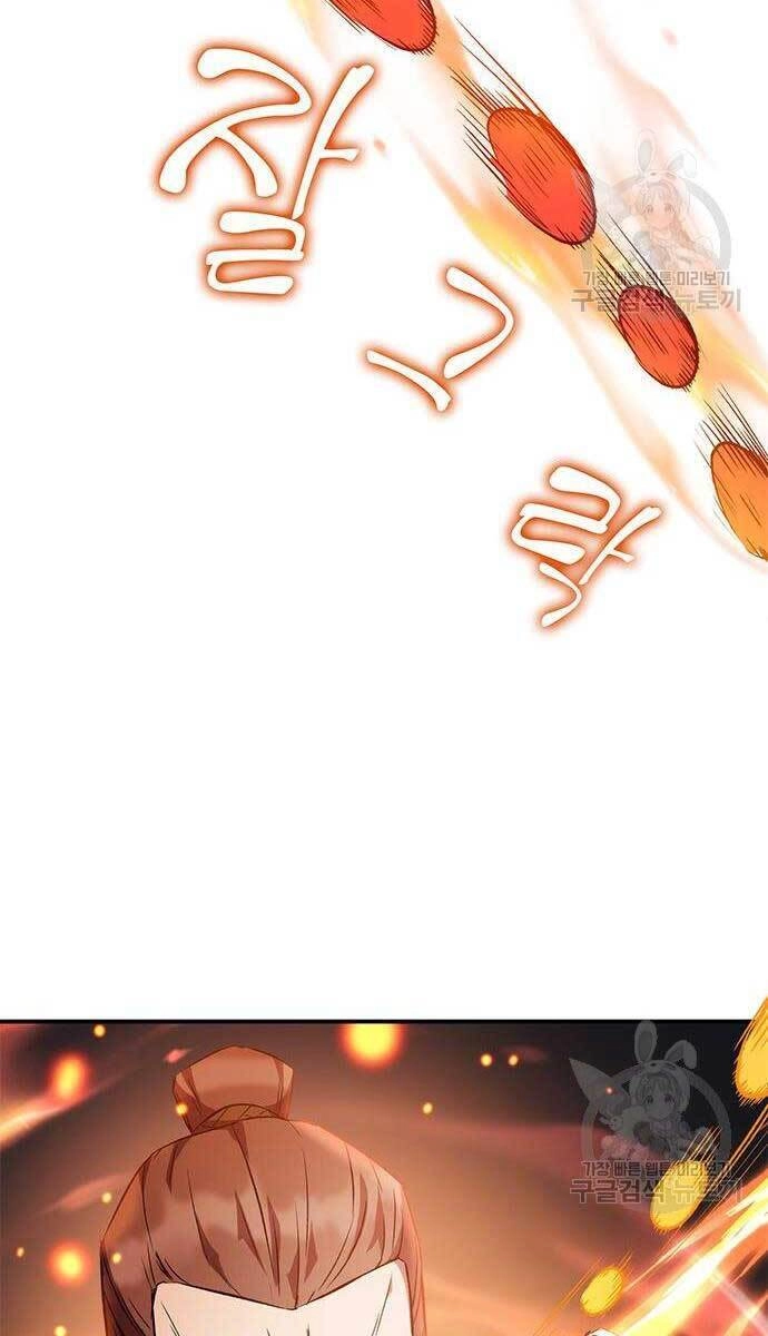 Tăng Lực Thợ Săn Chapter 16 - 130