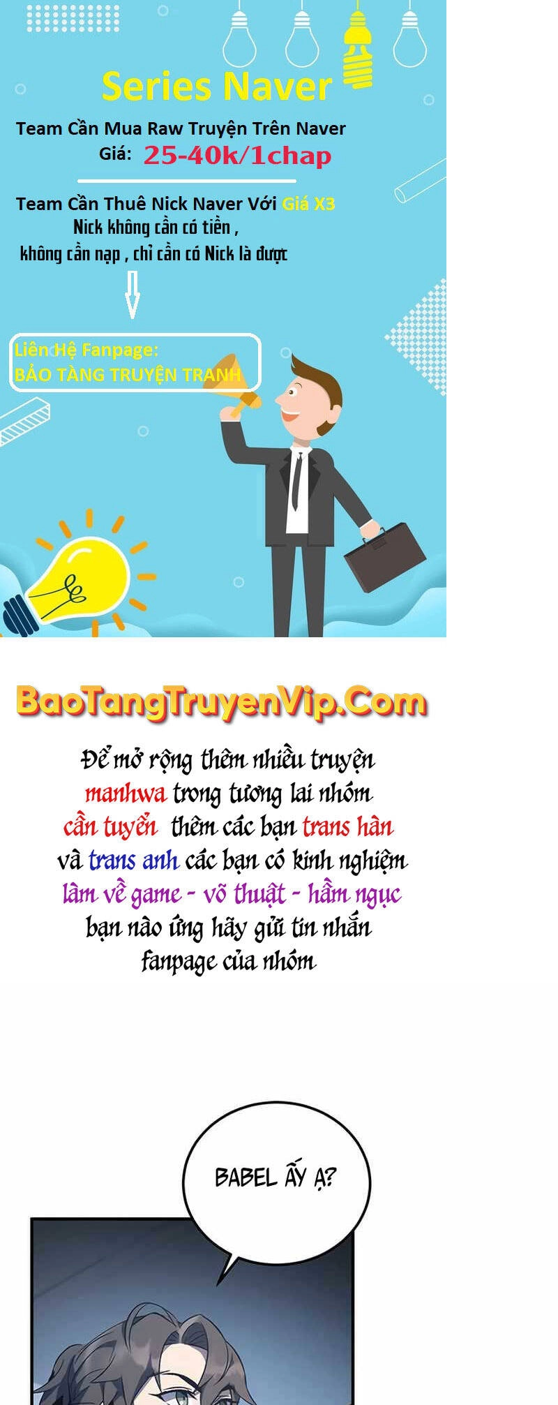 Tăng Lực Thợ Săn Chapter 18 - 109