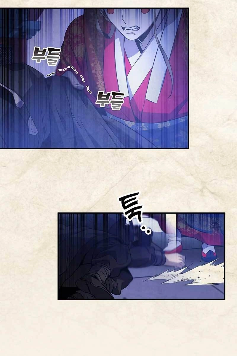 Tăng Lực Thợ Săn Chapter 19 - 92