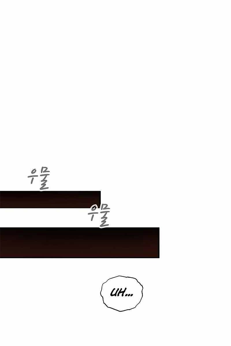 Tăng Lực Thợ Săn Chapter 20 - 2