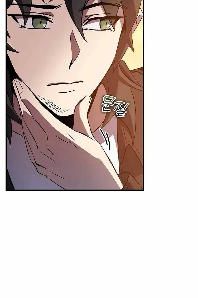 Tăng Lực Thợ Săn Chapter 20 - 14