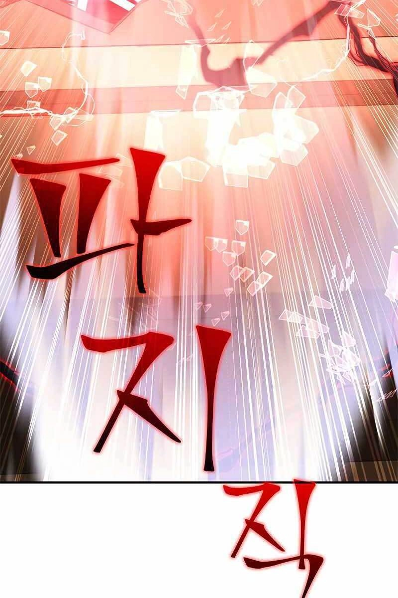 Tăng Lực Thợ Săn Chapter 20 - 115