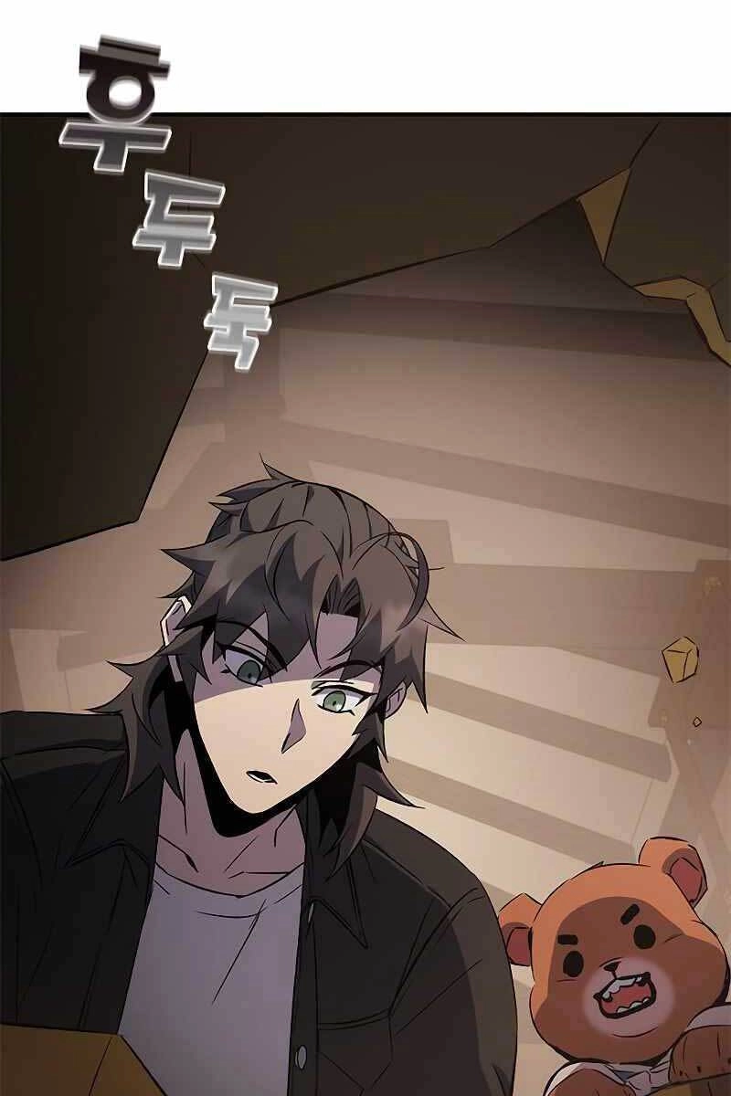 Tăng Lực Thợ Săn Chapter 20 - 118