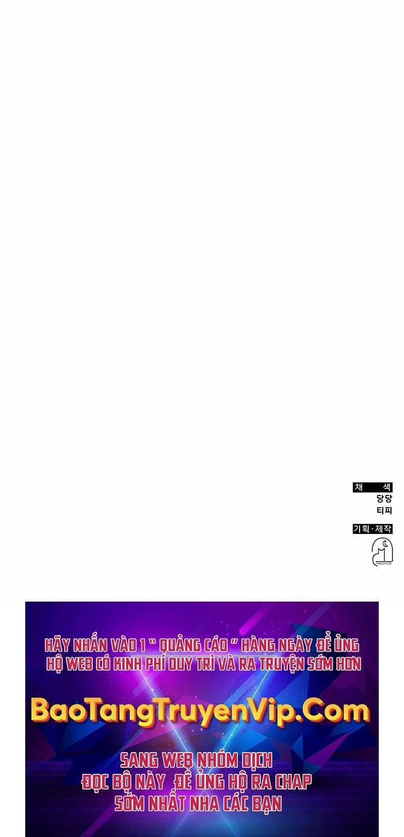 Tăng Lực Thợ Săn Chapter 20 - 127