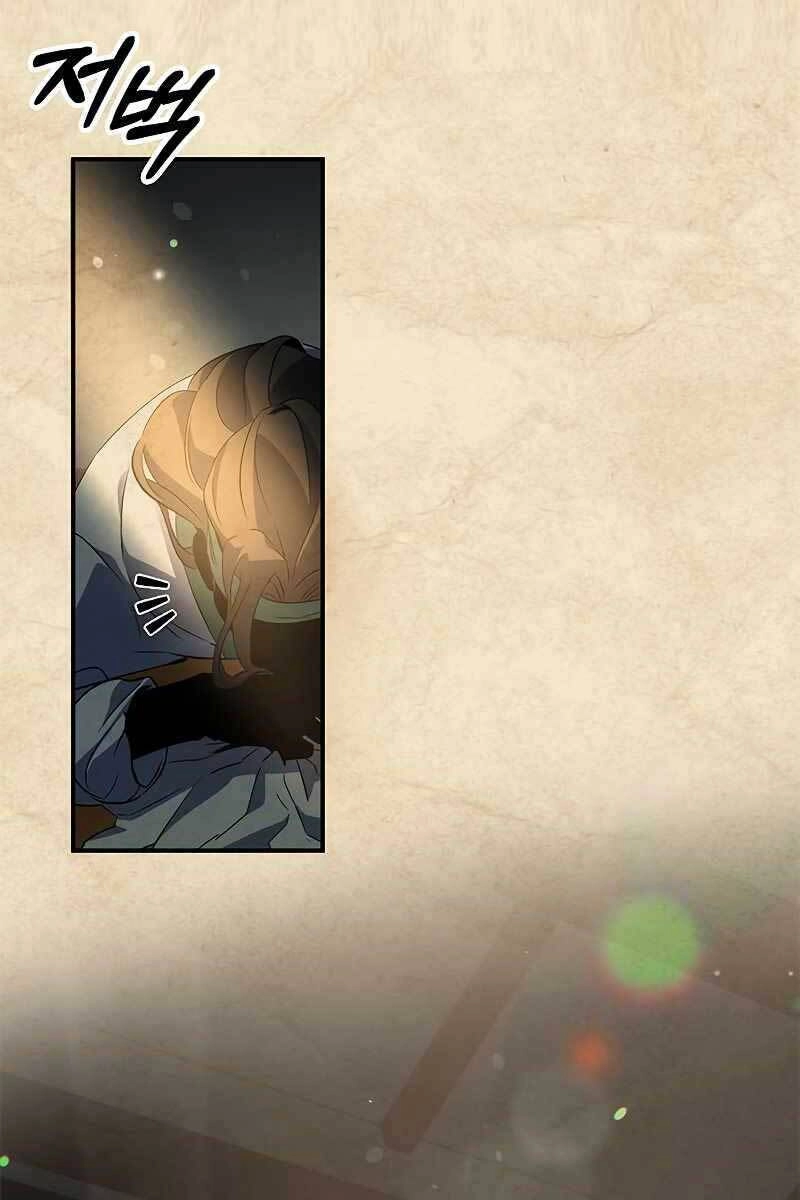 Tăng Lực Thợ Săn Chapter 21 - 54