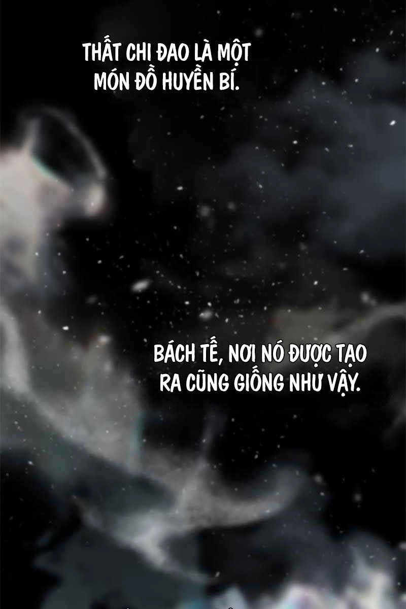 Tăng Lực Thợ Săn Chapter 22 - 2